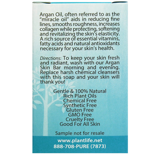 Argan Skin Bar Sample
