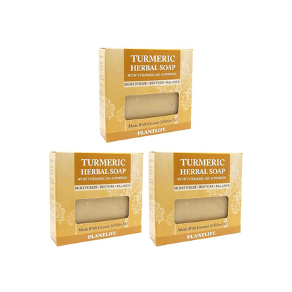 Turmeric Herbal Bar Soap