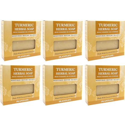 Turmeric Herbal Bar Soap