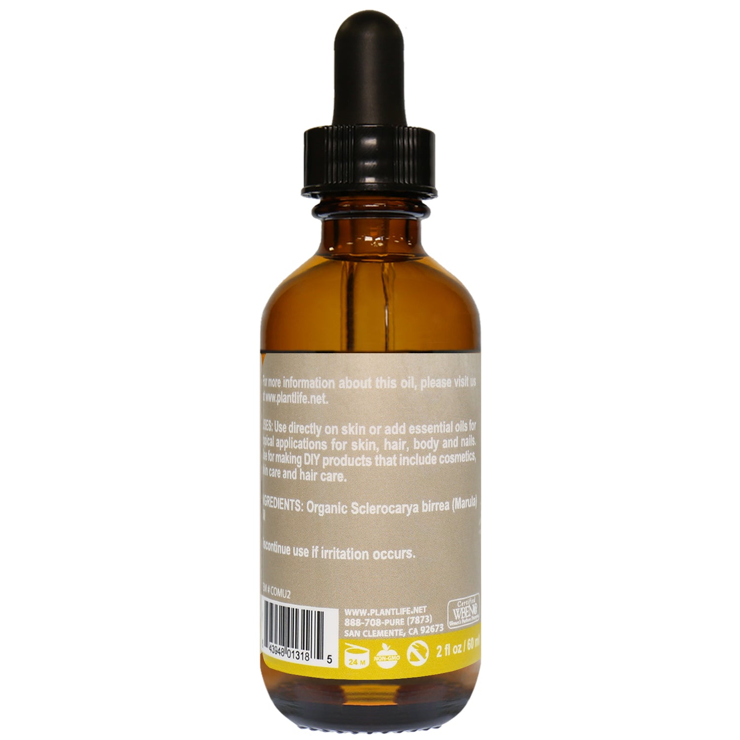 Marula Oil – Cold Pressed, Fast Absorbing & Antioxidant-Rich