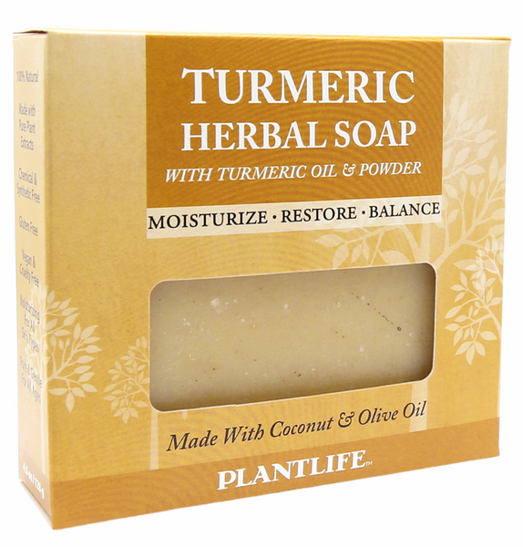 Organic Soap in India; Strong Moisturizing 3 Material Herb
